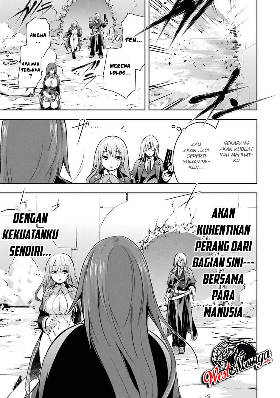 Maou to Ore no Hanggyakuki chapter 32